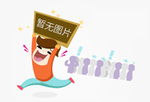 北京顺义:开展电动自行车专项监督检查